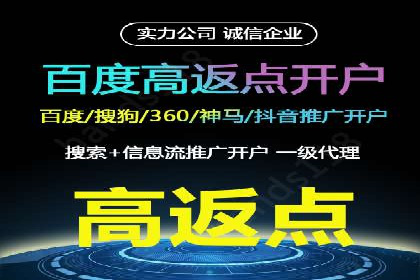 SEM主管经验谈：案例解读与优化技巧